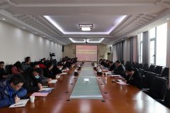 江西教育网 学校 江西服装学院专题学习习近平总书记重要讲话精神