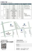 高中没有考上应该怎么做（没考上高中怎么办）