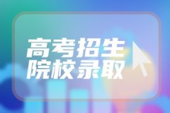 物理怎么学才能学好 方法是什么
