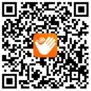 2023年山东省烟台市教育系统教师招聘简章