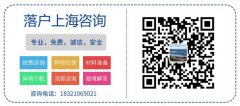 <b>高中自考本科大概需要多少钱，中专升大专什么专业</b>