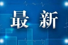 预计2022年中考录取分数线