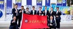 <b>石家庄铁道大学绩点是几分制（万分之三河北唯一）</b>