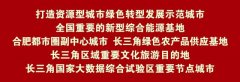 高考满分作文怎么写啊（看看他们写的怎样）