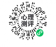 广州市黄埔区教育局关于公布2023年公开招聘事业编制教师面试成绩及心理品质