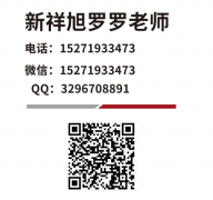 2022中国矿业大学考研辅导班：中国矿业大学（北京）土木水利（岩土）难度分