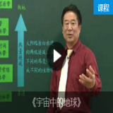 新高一课外补习班【若邻精英大学生家教