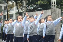 成都市华兴小学获得过哪些学校荣誉？