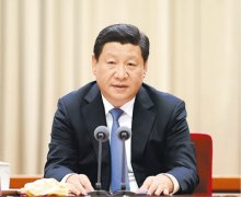 中央民族工作会议暨国务院第六次全国民族团结进步表彰大会在北京举行