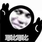 考研英语辅导书用什么（考研英语什么辅导书比较好）