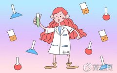 化学学霸经验谈：如何学好化学