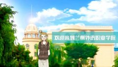 甘肃省孩子没考上高中该怎么办