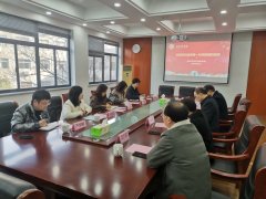 湖州市科学技术协会来我院调研指导