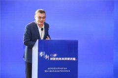 教育之思、兴校之道、育人之情……这场教育论坛大咖们都说了啥？