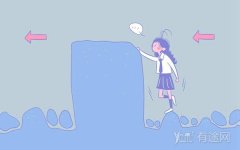 趣味数学100题 最烧脑的智力题