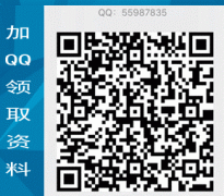 [高中物理]2022高考物理谢丽蓉物理押题课