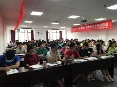贵阳考研面试培训班收费