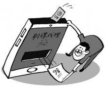 免费的网课平台科普（几小时刷完一学期网课）