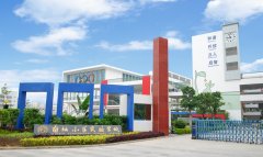 惠州市惠城区南实小学：创办理想学校 让师生共度美好时光
