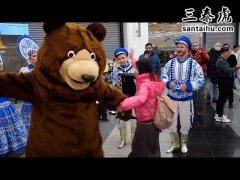首个中国旅游团抵达，俄罗斯举行盛大仪式欢迎中国游客的到来