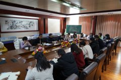 济宁市教育局 教育动态 我市积极开展国家中小学智慧教育平台应用推广调研活