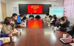 学工处组织 “辅导员法律素质提升”主题沙龙活动