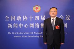 <b>拜文汇委员：推动职业教育发展畅通技能人才成长渠道</b>