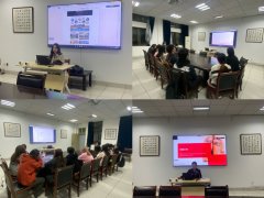 艺术学院举办考研复试经验分享会