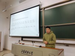 材料学院开展2023届考研复试指导暨经验分享会