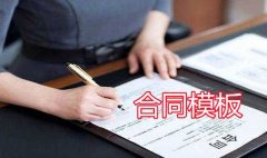小学语文的教学方法有哪些（必备6篇）