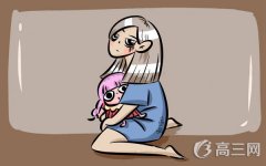 成为明星的七种方法