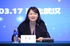 2023年研究生教育质量监测与评价研讨会召开