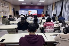 物理科学与技术学院研究生第三党支部召开组织生活会暨民主评议大会