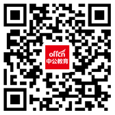 2023河北公务员录用四级联考辛集市考区证件审核工作通知