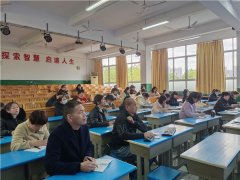 沙县区城三小学与上海松江区第二实验小学线上主题联合学习