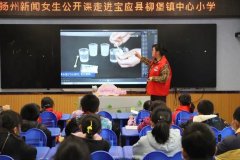 <b>洁源排水“源动力”志愿者助力“点燃希望·实现梦想”</b>