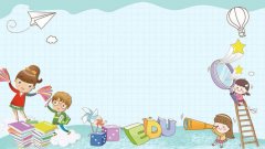 教育部对幼儿园就近入学文件