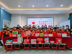 学生及家人遭遇车祸 湘江新区一小学师生爱心接力捐款献血