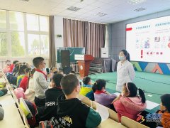 开发区实验小学举行眼健康专题讲座