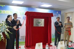 家庭教育怎么做？他们给出这样的答案……