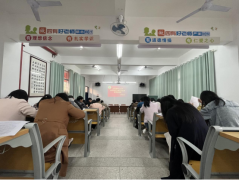 信丰县正平镇中心小学开展新课标研讨活动