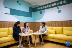 浙江宁波：心理教育助学生健康成长【5】