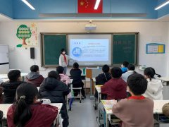 漓江路小学：科学防控近视，共筑光明未来