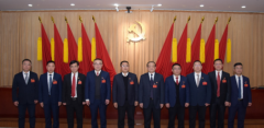 湖南科技职业学院召开第三次党代会 杨翠明当选为党委书记