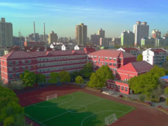 上海市进才中学国际部小学部2023秋季入学插板招生公告