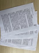 天长市新街小学开展“传承优良家风 争做时代新人”爱国主义读书教育系列活