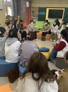 教育科学学院2020级小学教育专业教育实习工作顺利启动