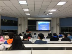 理学院召开2023年度第一期春季考研与就业指导会