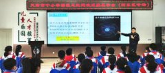 我市召开中小学课程思政建设成果展示会