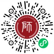 陕西省小学教师资格证报名条件是什么?